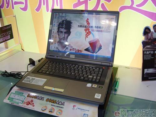 2008֮F50A˫˶Խ7299