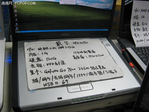 XPS��������ţ��38�ܶ��ֱ������ȱ�