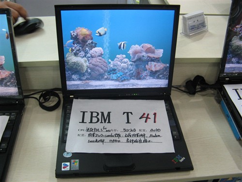 XPS��������ţ��38�ܶ��ֱ������ȱ�