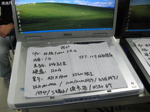 XPS��������ţ��38�ܶ��ֱ������ȱ�