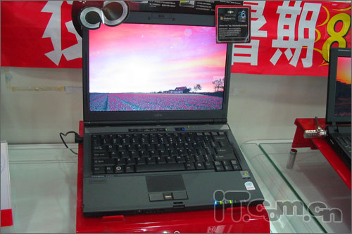 ��2000����ʿͨS6410�����11988