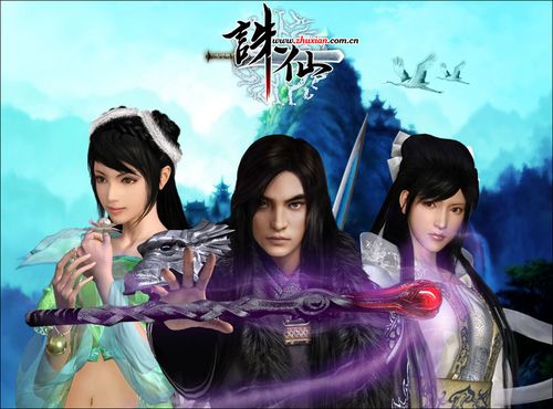 决战3D网络游戏!低、中端笔记本对比评测_笔