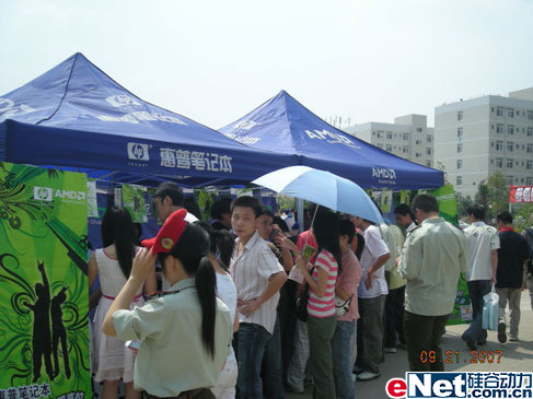 HP�ʼǱ�ȫ����УѰ�������人���̴�ѧվ