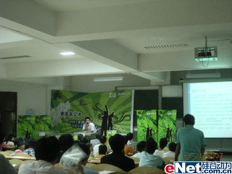 HP�ʼǱ�ȫ����УѰ�������人���̴�ѧվ