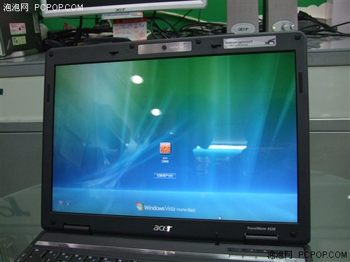 ����Ͱ����TM4520TL-58�ߵ�����
