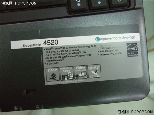 ����Ͱ����TM4520TL-58�ߵ�����