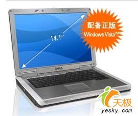25:ʼǱӭ2880Ԫ۸µ