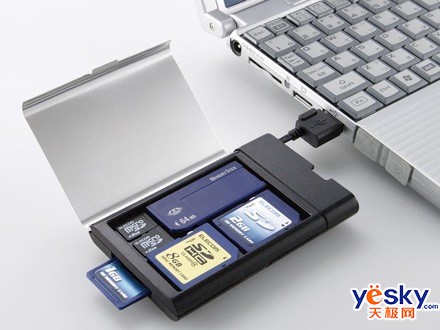 万能多用读卡器 让你体会什么叫机在人在_笔记