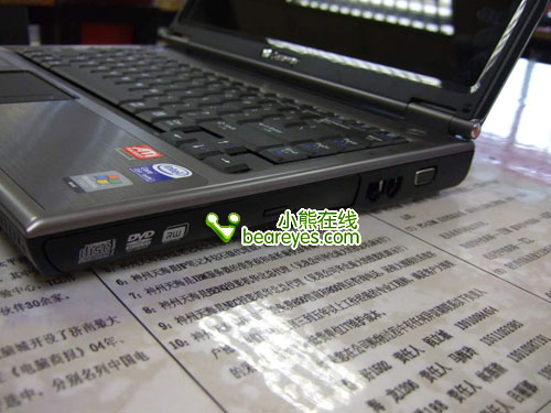 Gateway2GHzMT3710cС