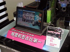۱αʼǱ½e籨24988