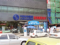 ǻдںͼйشǰҹ