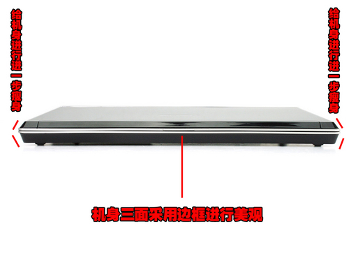 向13.3寸时尚进发双显卡切换华硕U3评测(4)