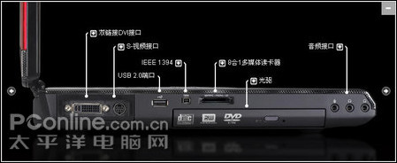 戴尔xps m1730笔记本震撼上市
