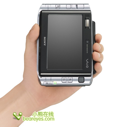 ¿���������ĵ���Я��UMPC����(2)