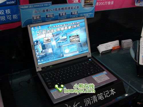 ���������ʮһ����ʵ�ݹ���������