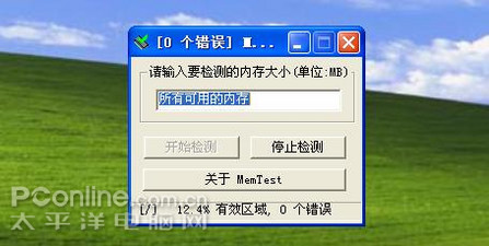 ʮһ����������֮��:���!