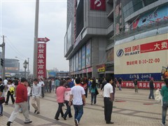 ���쵲��ס�˳���ӿ�������йش�ӡ��