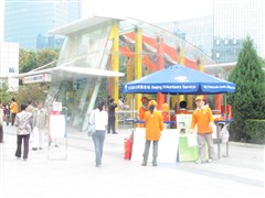 ���쵲��ס�˳���ӿ�������йش�ӡ��