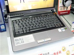 Ѹ��4���Ա���������F41���µͼ�7700