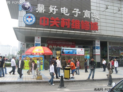 ����ƽ�����������10��Ʒ�ƱʼǱ�