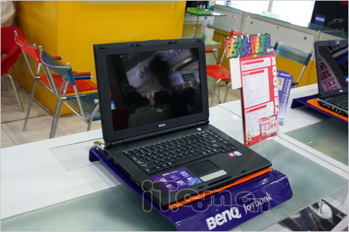 物美价廉 学生家教式笔记本推荐_笔记本_科技