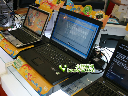 8�����飺�����������񱾽�Ҫ4200Ԫ