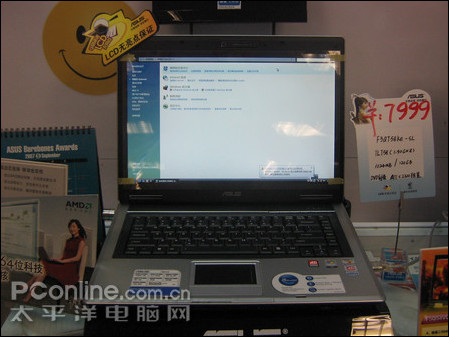 8�����飺�����������񱾽�Ҫ4200Ԫ(4)