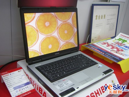 ���ھ��Բ�����ͼ۶�֥L401�������ٽ�