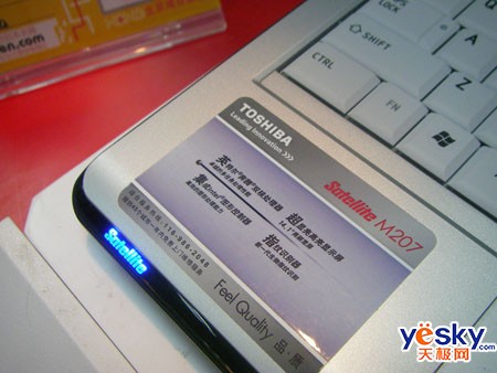 ����6000Ԫ��ض�֥M207�ʼǱ����û�����