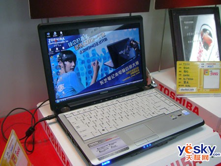 ����6000Ԫ��ض�֥M207�ʼǱ����û�����