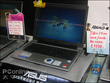 ��˶A8LeA8H231Le-DR�ʼǱ��𺳵ͼ�����