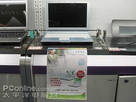 ΢�ǱʼǱ�S271��5499S262��5999!