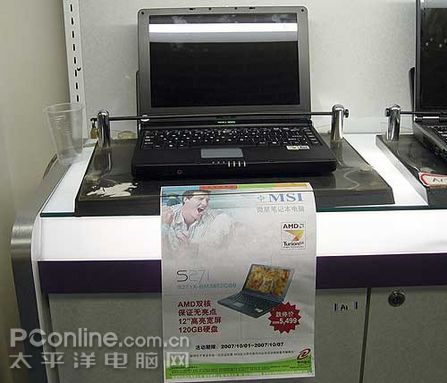 ΢�ǱʼǱ�S271��5499S262��5999!