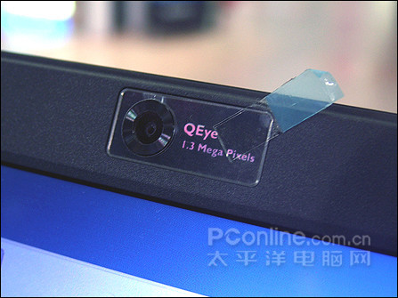 信任总代理!买明基笔记本就去江西天腾_笔记本