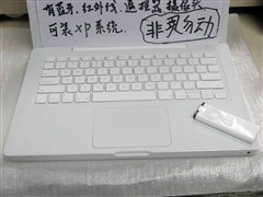 ȫ��ƻ������7��51�ܶ��ֱ������ȱ�