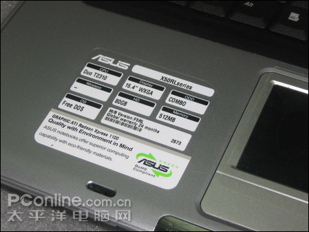 ��˶X50RX50Q231R-DR�ʼǱ����ͼ�����
