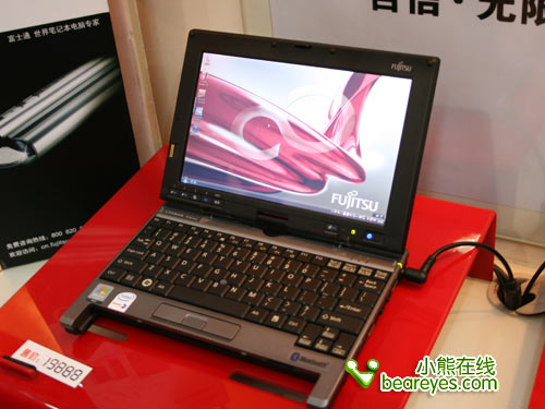 �Ż�4000Ԫ��ʿͨP1610�ں������