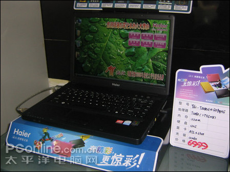 ����T61-T2080G10120BgHG�ʼǱ�������