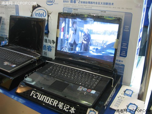 ��������̨ʽ�����Ʒ��R511��3700Ԫ