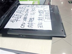 ȫ��ƻ������7��51�ܶ��ֱ������ȱ�