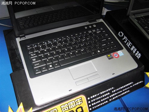 �����칫�ù��İ���R651����汨4150
