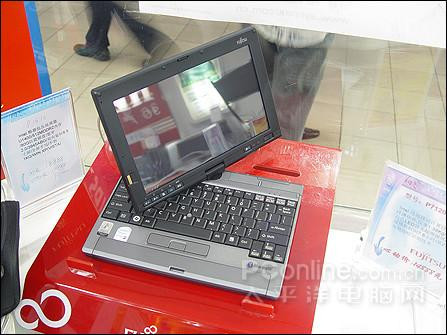 15�����飺160G��Ӳ�����Ʊ�5350��Ԫ(4)