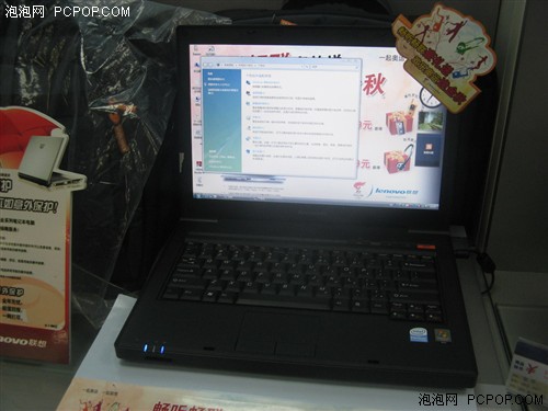15�����飺160G��Ӳ�����Ʊ���5350Ԫ