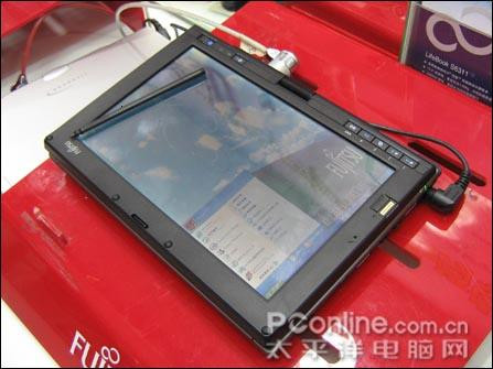 15�����飺160G��Ӳ�����Ʊ�5350��Ԫ(4)