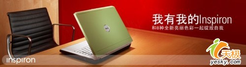 15�����飺����SantaRosa��Ʒ����5399