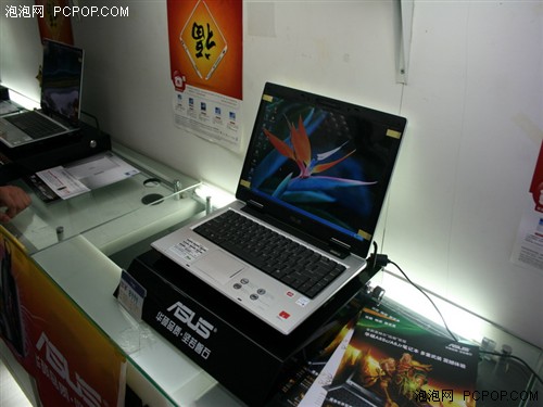 ��˶A8��T2330+HD2400���԰潵��6799
