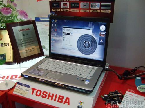 ����Ѱ��·�˴������ɫ�ʼǱ�����ѡ