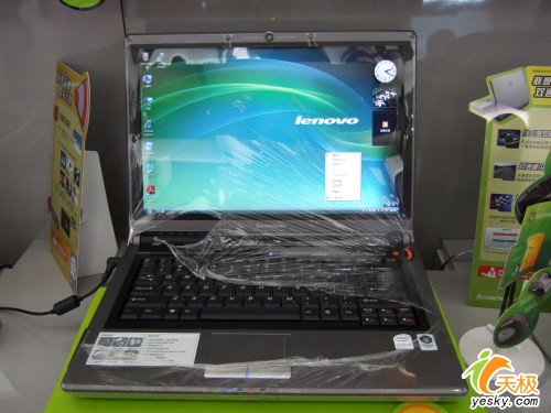 15�����飺����SantaRosa��Ʒ����5399