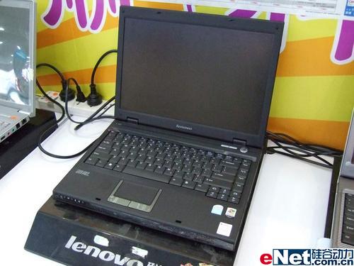 ����Ѱ��·�˴������ɫ�ʼǱ�����ѡ(7)