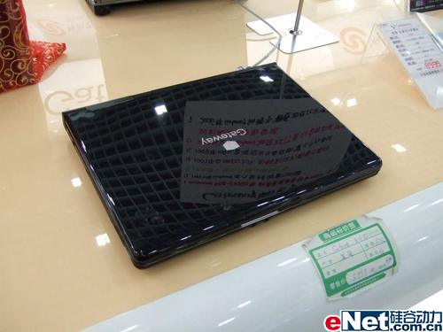 ����Ѱ��·�˴������ɫ�ʼǱ�����ѡ(4)